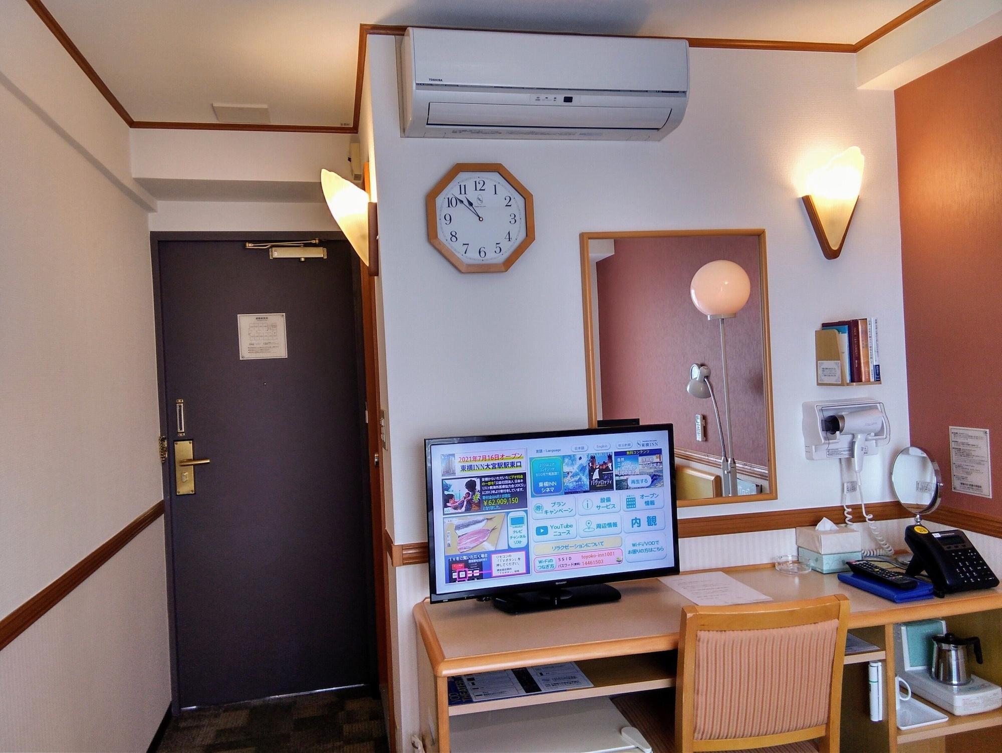 Toyoko Inn Musashi-Nakahara Ekimae Kawasaki  Exterior foto