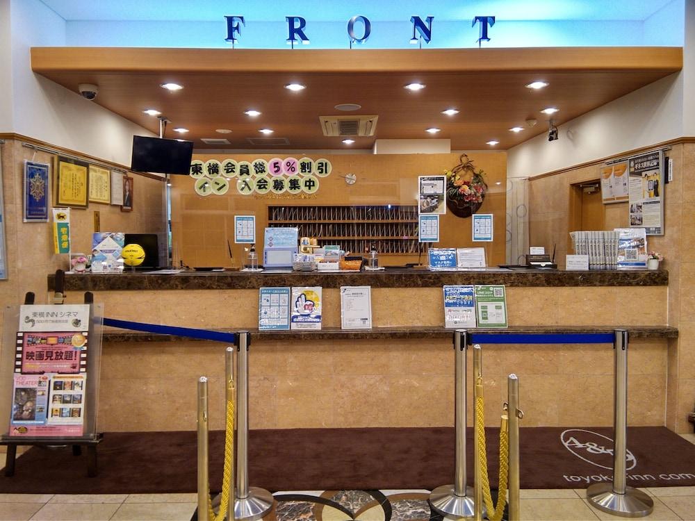 Toyoko Inn Musashi-Nakahara Ekimae Kawasaki  Exterior foto