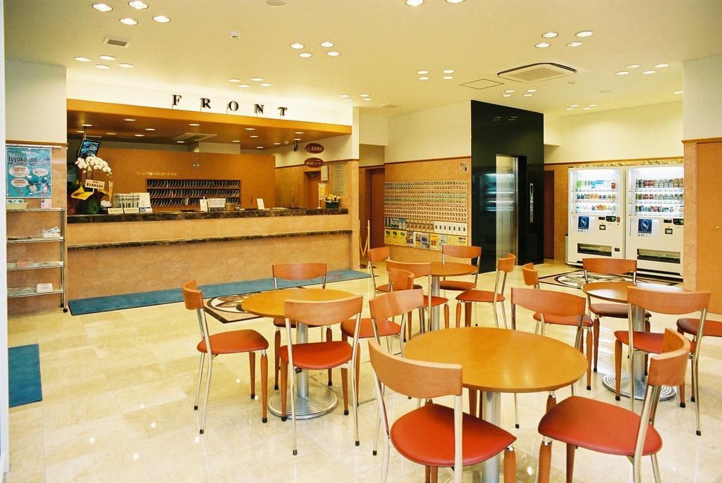 Toyoko Inn Musashi-Nakahara Ekimae Kawasaki  Exterior foto